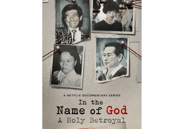 In the Name of God: A Holy Betrayal