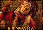 Kantara 2 के लिए ऋषभ शेट्टी ने वसूले 100 करोड़ रुपये !! पहले पार्ट के लिए मिले थे आपकी सोच से भी कम