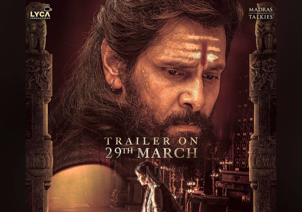 Ponniyin Selvan 2 Hindi Trailer: रिलीज हुआ पोन्नियिन सेल्वन 2 का धमाकेदार ट्रेलर, देखें वीडियो