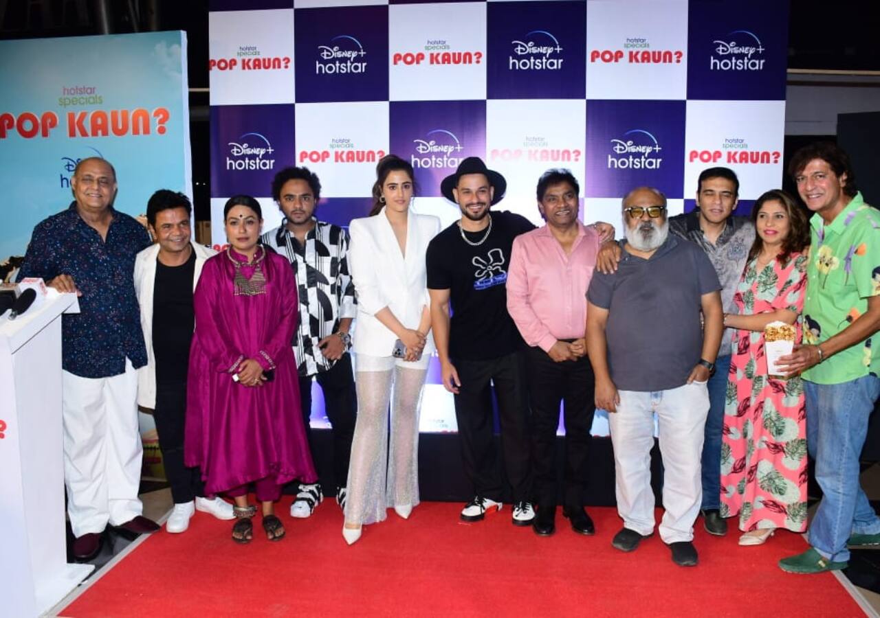 कब रिलीज होगी 'पॉप कौन'