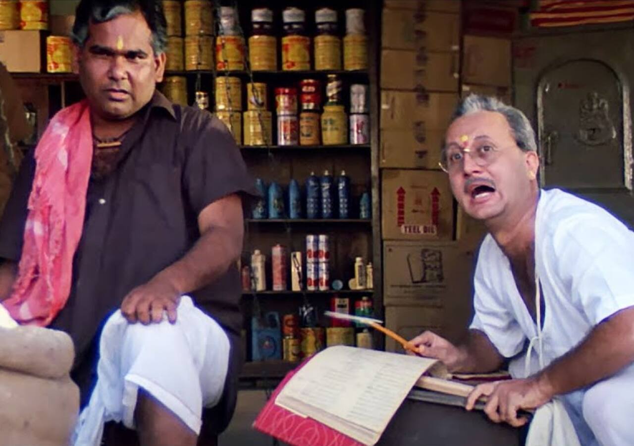 Ram Lakhan