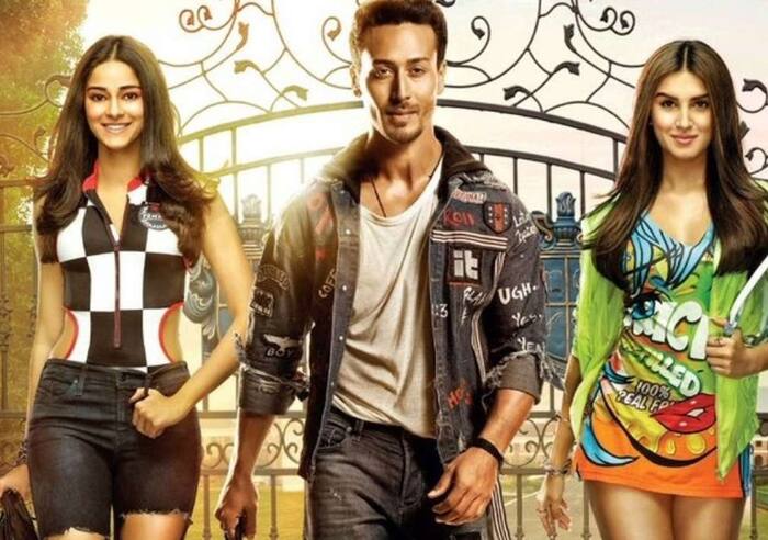 स्टूडेंट ऑफ द ईयर 2 (Student Of The Year 2)