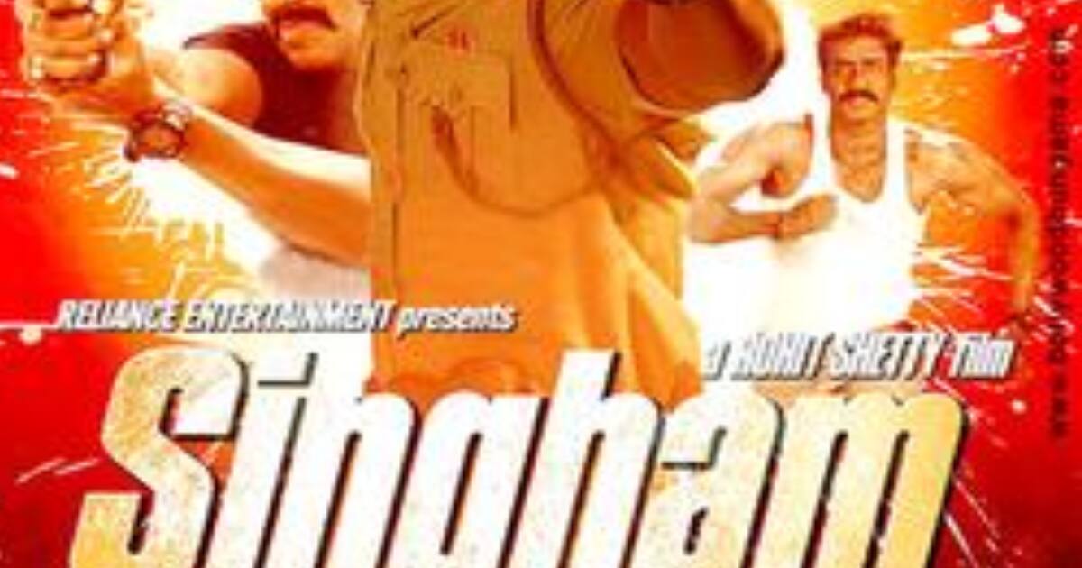 Ajay Devgn's box office HITs and collections