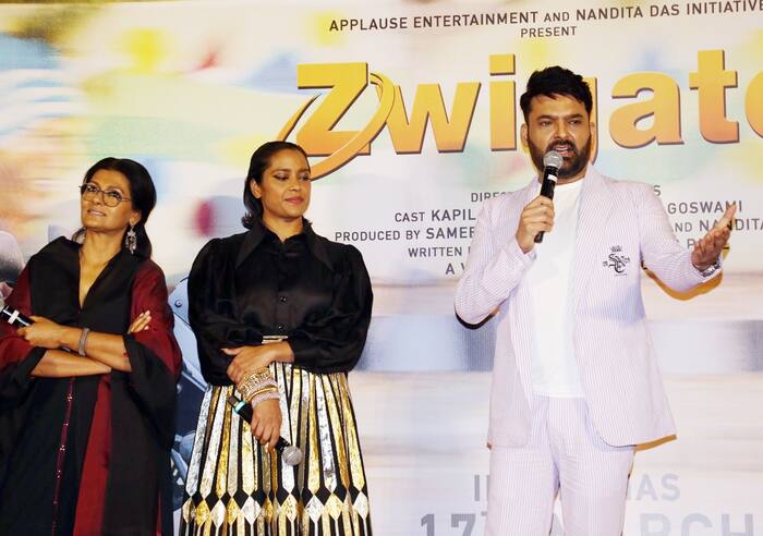 ट्रेलर लॉन्च इवेंट में कपिल ने गाया गाना