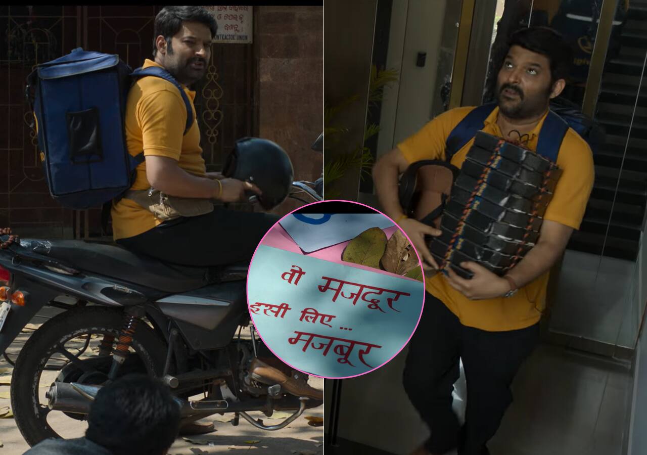 Zwigato' Trailer released, comedian Kapil Sharma seen in a completely different style - 'ज्विगाटो' का ट्रेलर हुआ रिलीज, एकदम अलग अंदाज में दिखें कॉमेडियन कपिल शर्मा