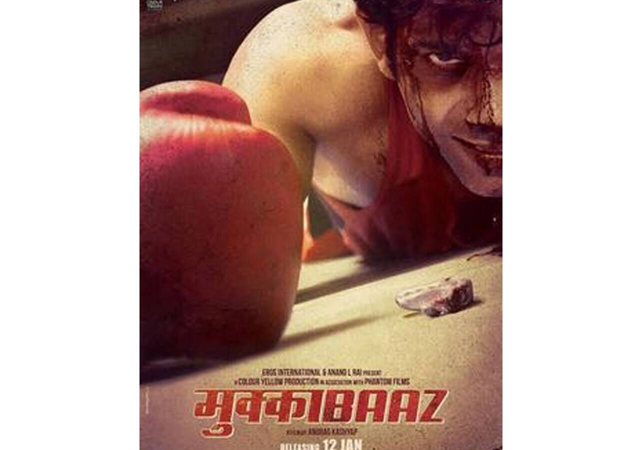 मुक्केबाज (Mukkabaaz)