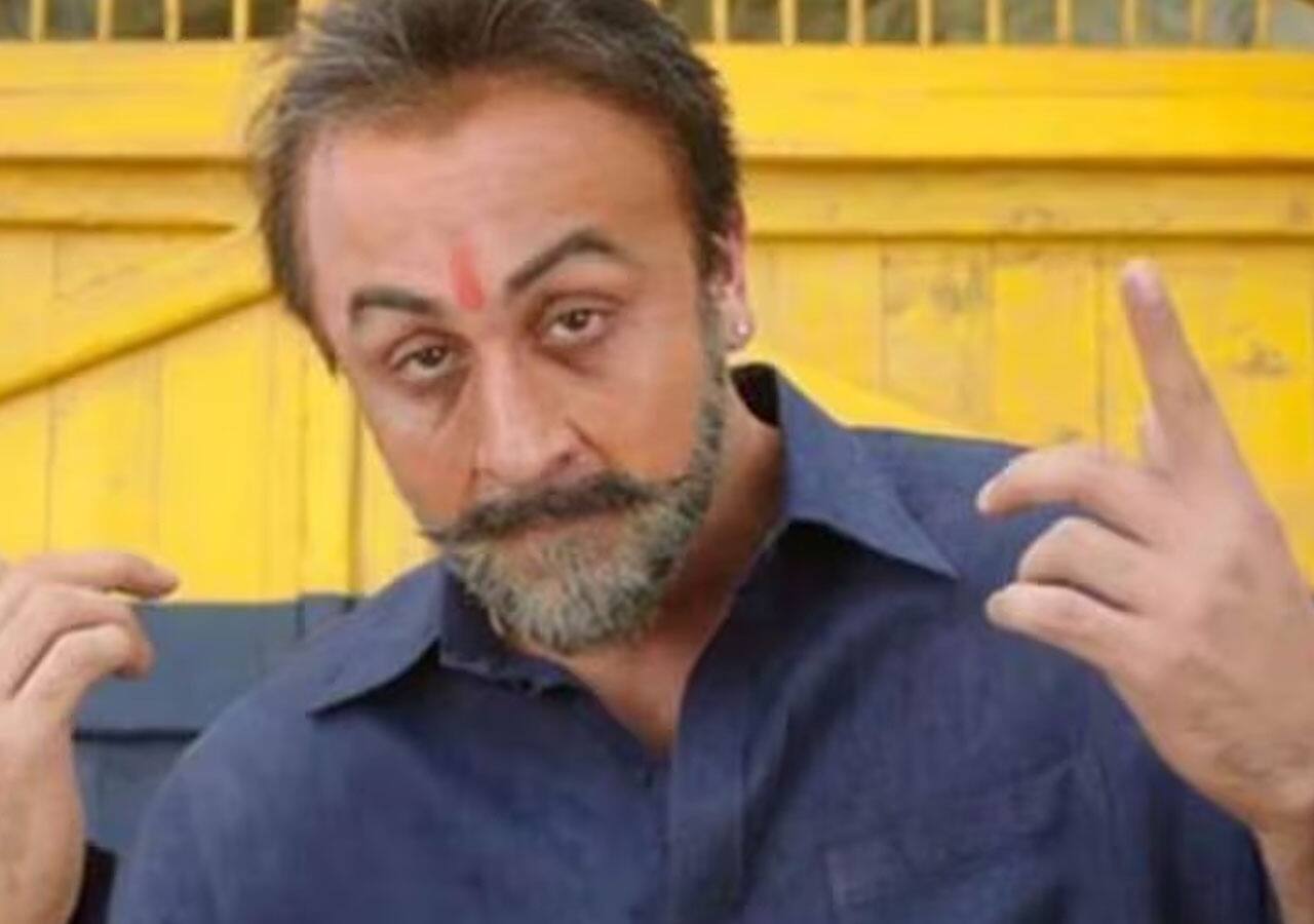 संजू (Sanju)