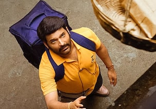 Zwigato Movie Review: जिंदगी के उतार-चढ़ाव से भरपूर है 'ज्विगाटो', इंप्रेस कर सकती है कलाकारों की एक्टिंग