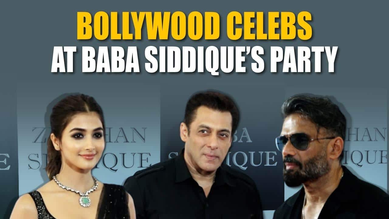 Baba Siddique Iftar party Salman Khan, Pooja Hedge, Urmila Matondkar