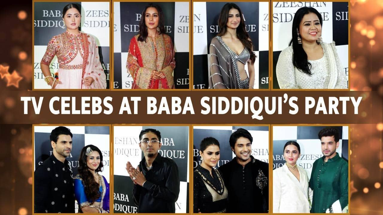 Baba Siddique's Iftar party brings together TV industry stars including