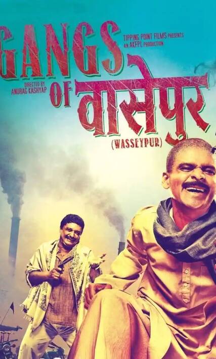 Gangs of wasseypur hotstar hot sale