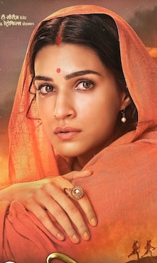 इन 8 हसीनाओं ने निभाया मां सीता का किरदार