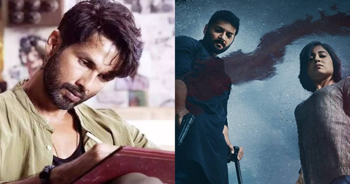 Farzi, Mirzapur and more; TOP 10 mostwatched webseries on Netflix