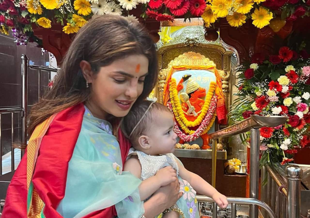 मां के साथ मंदिर भी गई थी मालती मां के साथ मंदिर भी गई थी मालती