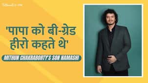 Mithun Chakraborty के बेटे Namashi ने परिवार के संघर्ष के बारे में की बात,  कहा 'पापा को बी-ग्रेड हीरो कहते थे', देखें वीडियो