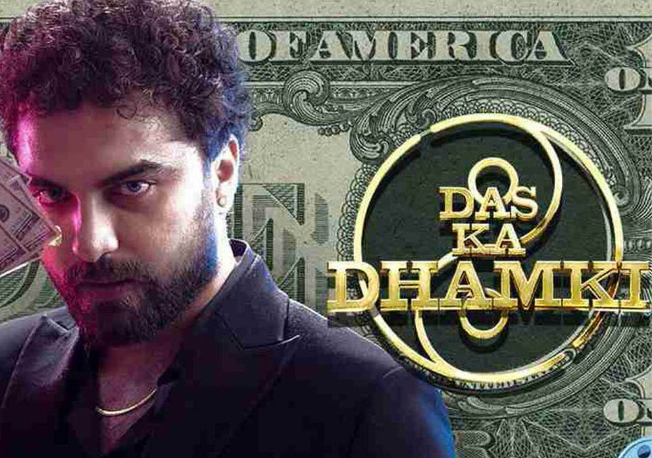 Das Ka Dhamki OTT release: దాస్ క ధమ్కీ సినిమా OTT స్ట్రీమింగ్ కు సిద్ధం