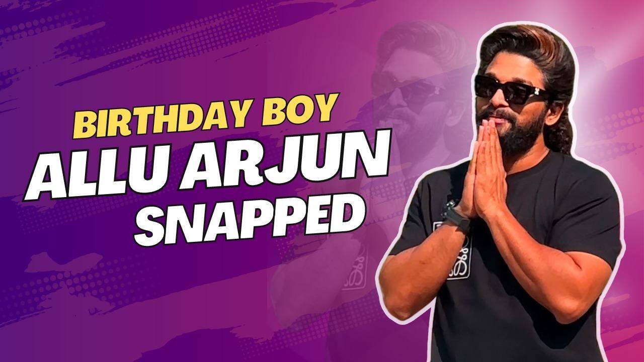 Allu Arjun Birthday Special This Is How Pushpa Actor Came To Meet Fans On His Special Occasion 