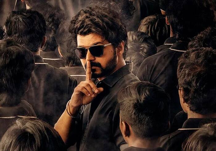 मास्टर (Master)