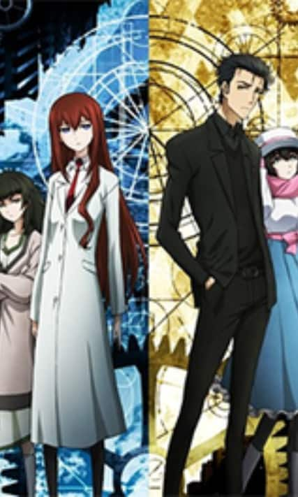 Steins;Gate na Netflix