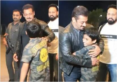 The little fan started running on seeing Salman Khan at the airport, the actor hugged him lovingly - नन्हें फैन को अपनी तरफ आता देख रुककर इंतजार करने लगे सलमान खान, लोगों