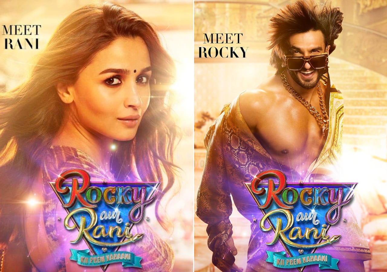 Alia Bhatt-Ranveer Singh First Look out From Rocky and Rani ki Prem Kahani story on Karan Johar birthday - करण जौहर के जन्मदिन पर रॉकी और रानी की प्रेम कहानी से आलिया