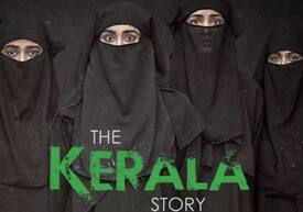 The Kerala Story Box Office collection day 6: Adah Sharma starrer makes double than Kisi Ka Bhai Kisi Ki Jaan on first Wednesday [Day-wise collection]
