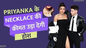 Met Gala 2023: Priyanka Chopra के हीरों से जड़े हार ने खींचा ध्यान, कीमत जान दंग रह जाएंगे आप