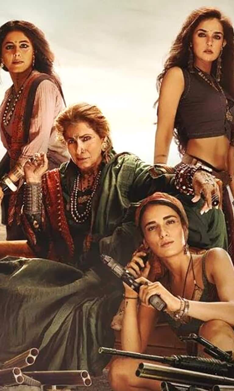 Saas Bahu Aur Flamingo