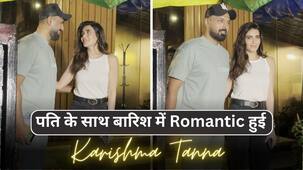 बारिश में पति के साथ कोजी पोज देते दिखी Karishma Tanna, वीडियो हो रहा है वायरल