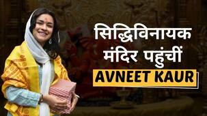 Tiku Weds Sheru स्ट्रीम होते ही सिद्धिविनायक मंदिर पहुंचीं Avneet Kaur, चेहरे पर दिखी फिल्म की सफलता की झलक