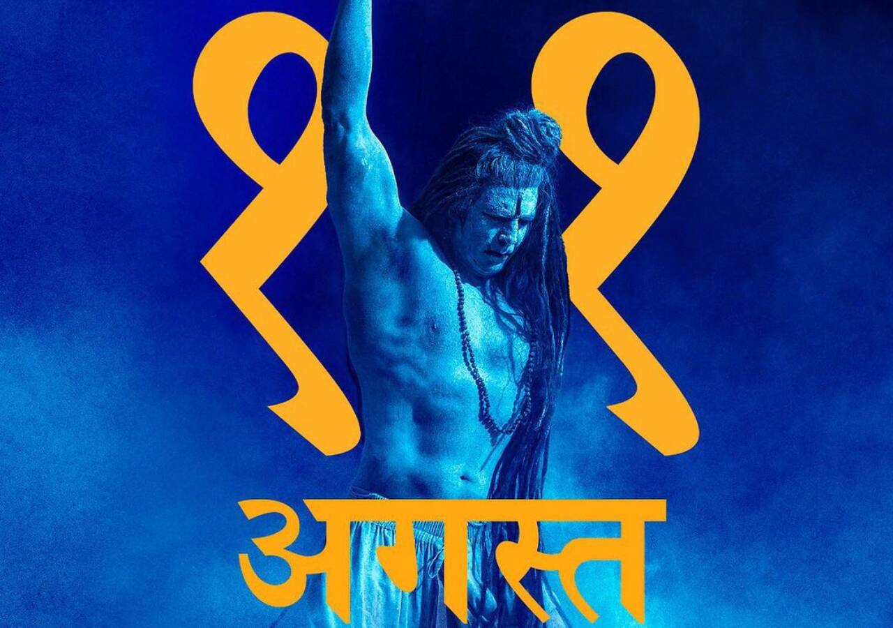 OMG 2 Release Date: भगवान शिव बनकर इंसानियत का पाठ पढ़ाएंगे अक्षय कुमार, OMG 2 की रिलीज डेट आई सामने