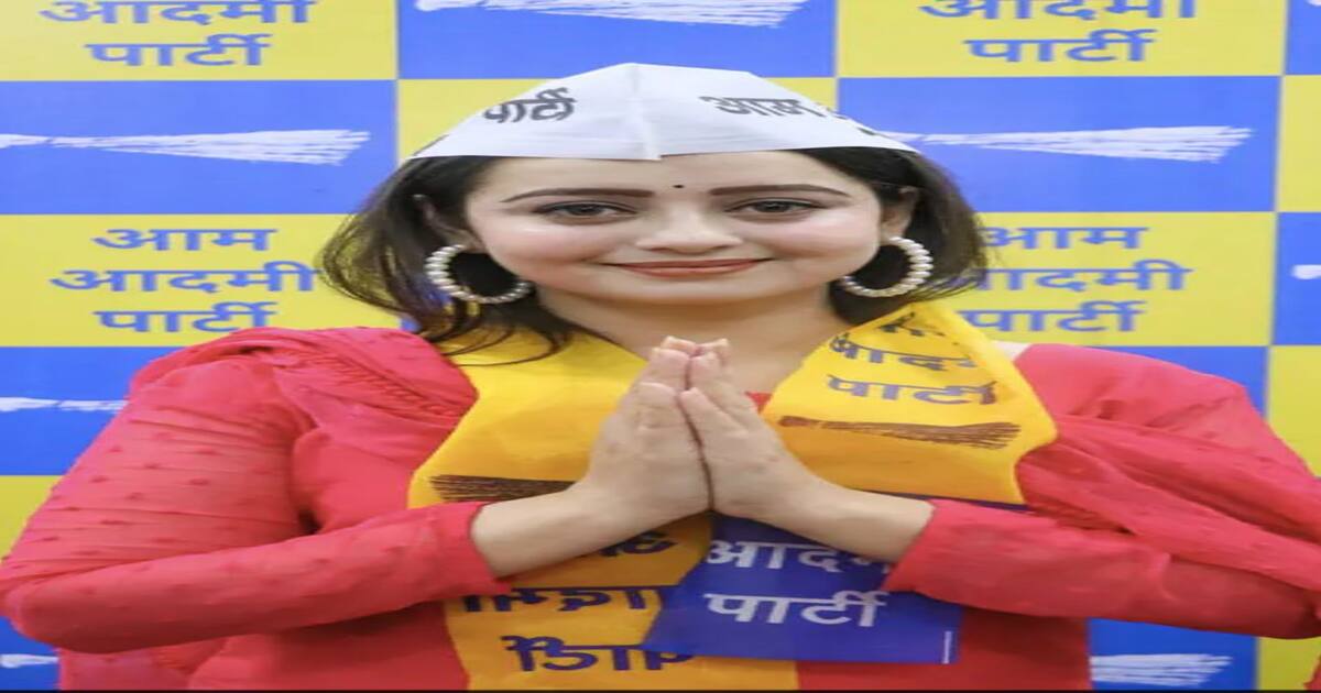 Naagin actress Chahat Pandey joins AAP: all you need to know about her