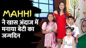Jay Bhanushali की पत्नी Mahhi Vij ने कुछ इस खास अंदाज में मनाया अपनी बेटी का जन्मदिन