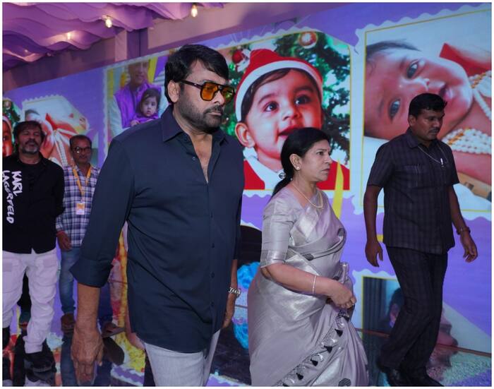 पत्नी सुरेखा के साथ पार्टी में पहुंचे मेगा स्टार चिरंजीवी