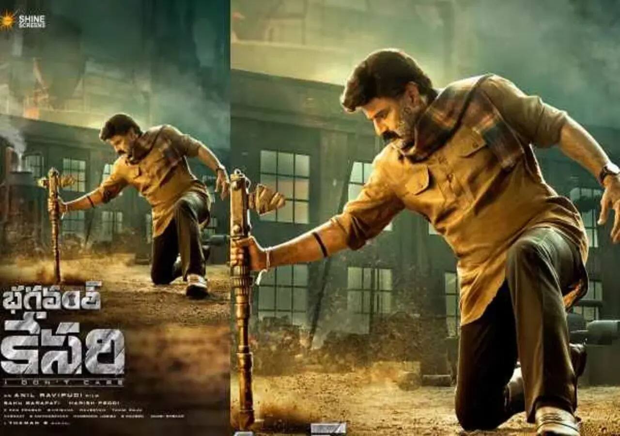 Tollywood News: భగవంత్ కేసరి గా వస్తున్న బాలకృష్ణ