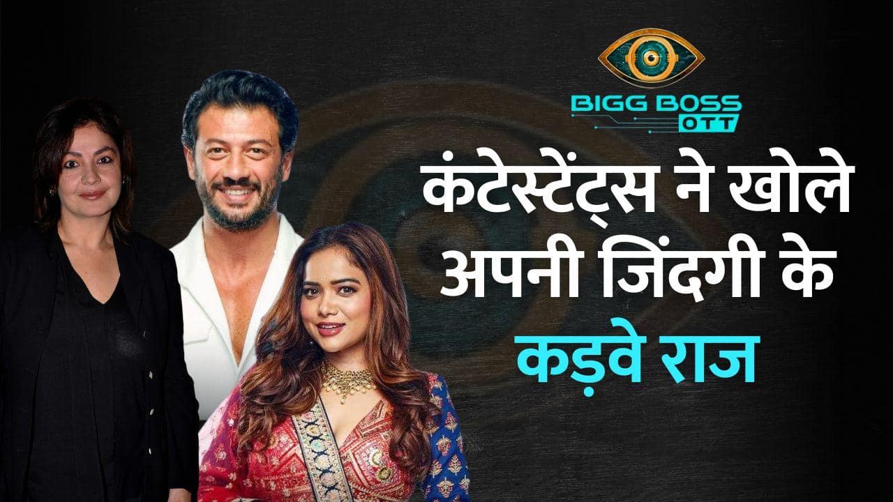 Bigg Boss Ott 2 Pooja Bhatt Manisha Rani Jad Hadid Aaliya