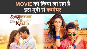 Satyaprem Ki Katha Twitter Reaction: मूवी को किया जा रहा है 'Badrinath Ki Dulhania' से compare?
