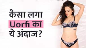 ब्लैक लेस वाली बिकिनी पहन Urfi Javed ने दिए धमाकेदार पोज, वीडियो देखते ही देखते हो गया वायरल