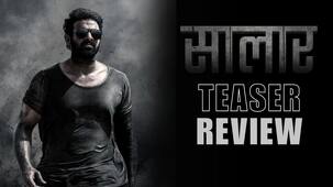 Salaar Teaser Review: Prabhas की मूवी को किया जा रहा है KGF से कम्पेयर, एक्शन से भरपूर है फिल्म