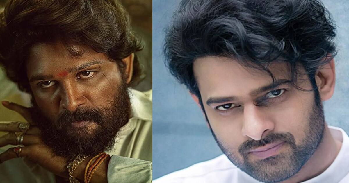 Allu Arjun, Prabhas and more South Indian actors who are under 50 but ...