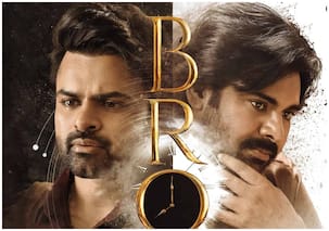 Bro Box Office Day 1 Collection: 'रॉकी और रानी...' पर भारी पड़ी पवन कल्याण की फिल्म, पहले दिन ही कूटे 35 करोड़