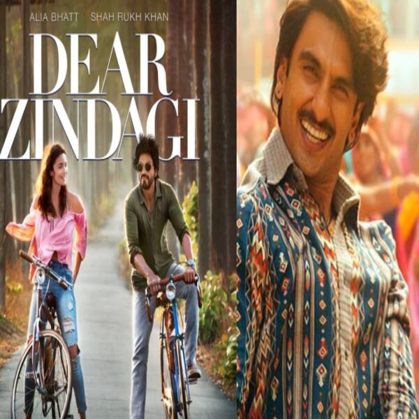 Watch dear zindagi on best sale amazon prime