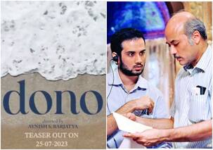 Dono Teaser: सूरज बड़जात्या के बेटे अवनीश के डायरेक्टोरियल डेब्यू मूवी का हुआ ऐलान, इस दिन रिलीज होगा टीजर