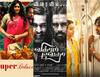 Before Jawan, Top 10 Vijay Sethupathi films to watch on Netflix, Prime Video and other OTT platforms - Vimarsana News