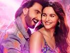 Rocky Aur Rani Kii Prem Kahaani to help Ranveer Singh reclaim his box office position? Trade experts weigh in