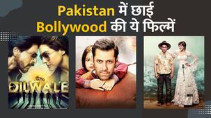 Shah Rukh Khan और Salman Khan समेत इन स्टार्स की मूवी ने मचाया है पाकिस्तान में धमाल