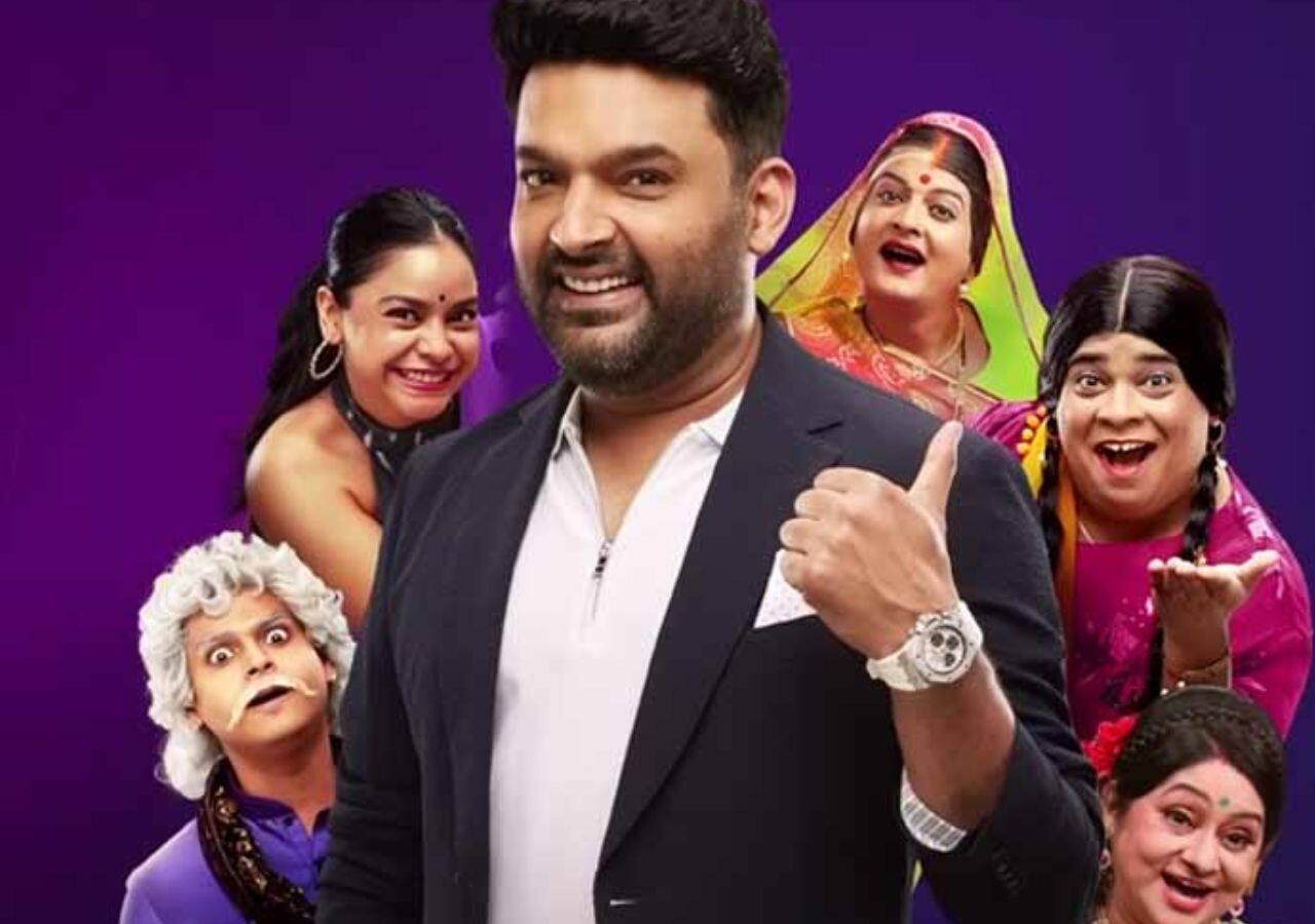 द कपिल शर्मा शो (The Kapil Sharma Show)