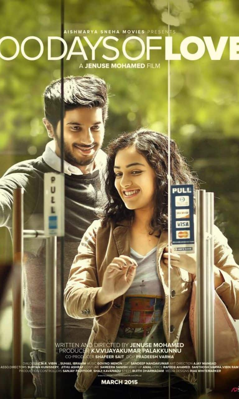 100 days of love 2025 full movie malayalam hotstar