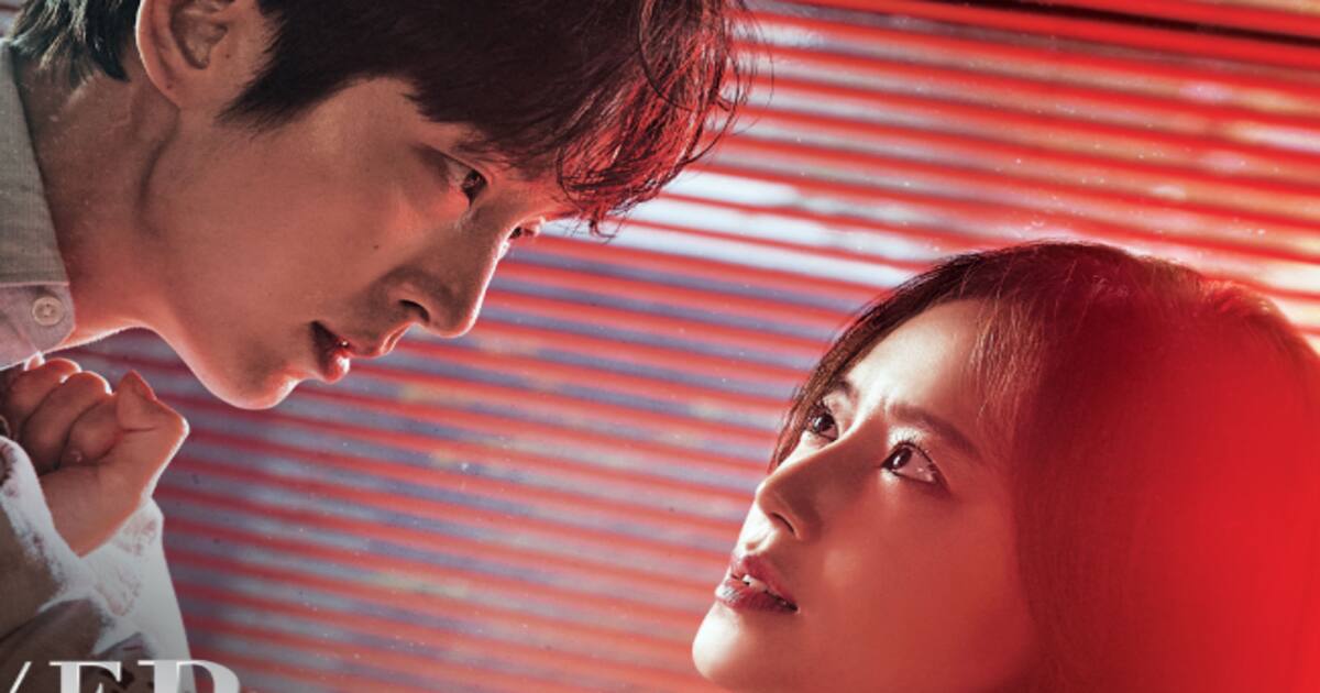 Top 10 dark Korean dramas on Netflix, Amazon Prime Video and more