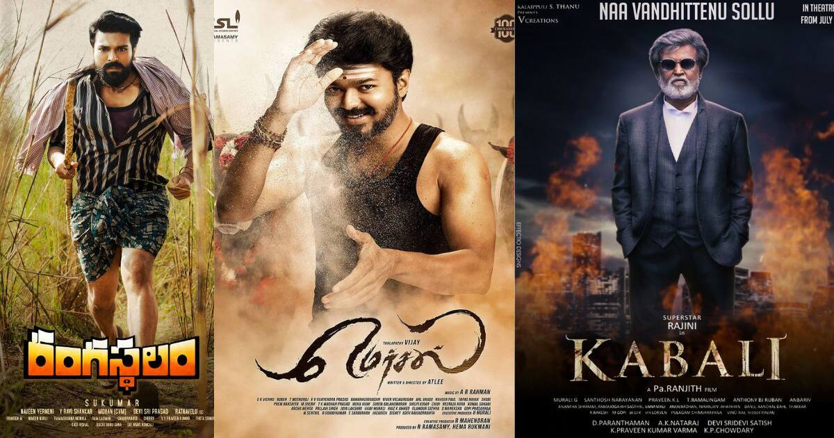 Top South Indian box office hits and how release date played a major role